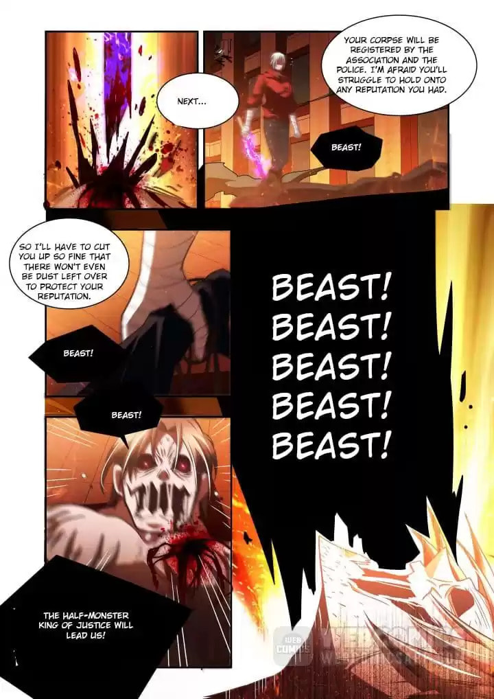 Read Meogi chapter 104 image 8 on Lezhin