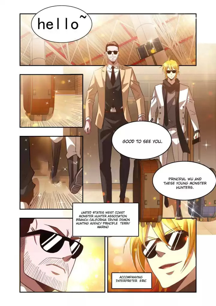 Read Meogi chapter 105 image 7 on Lezhin