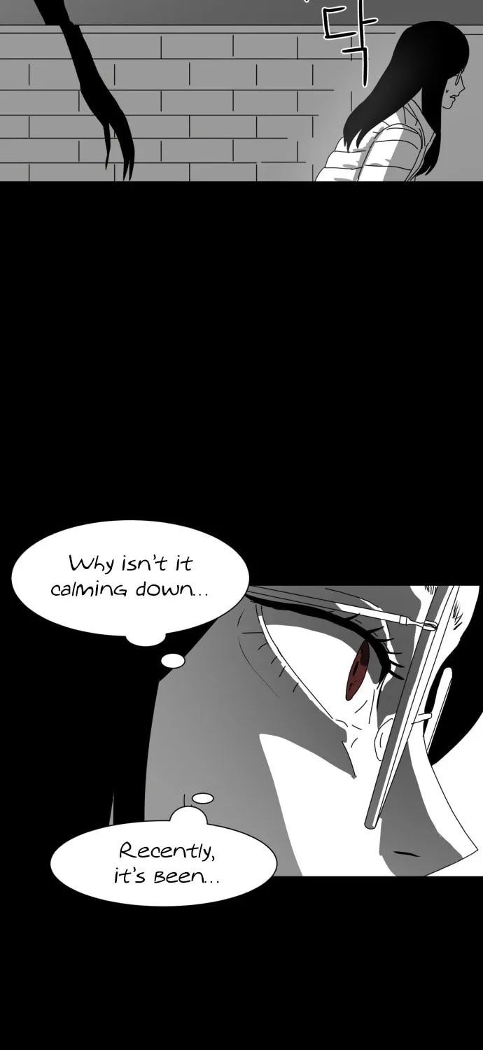 Read Meogi chapter 11 image 2 on Lezhin