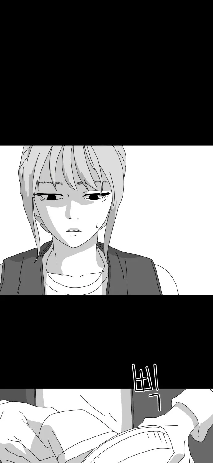 Read Meogi chapter 11 image 20 on Lezhin