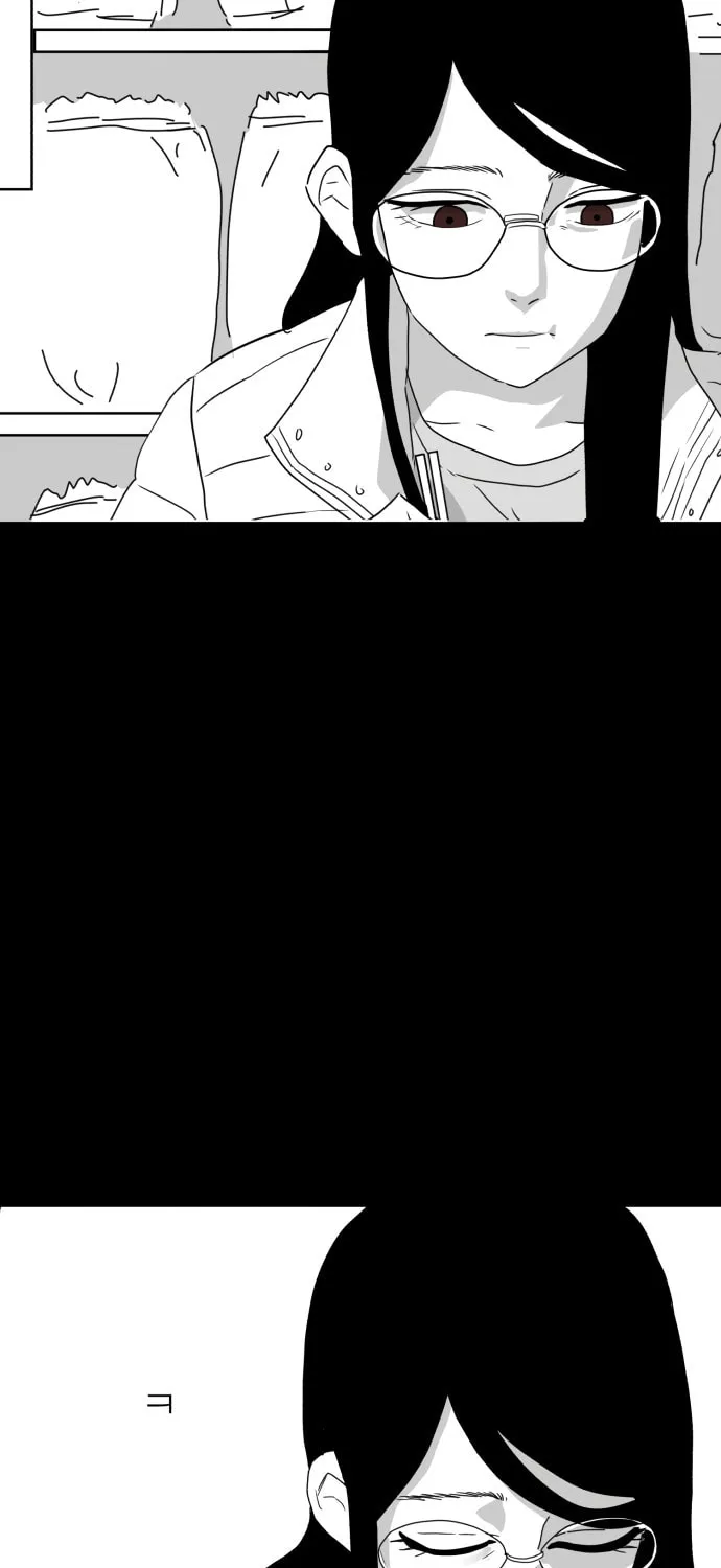 Read Meogi chapter 11 image 38 on Lezhin
