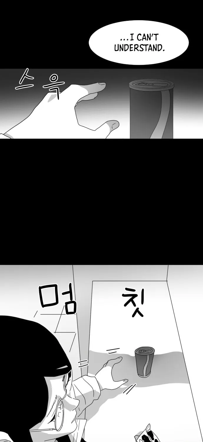 Read Meogi chapter 11 image 54 on Lezhin