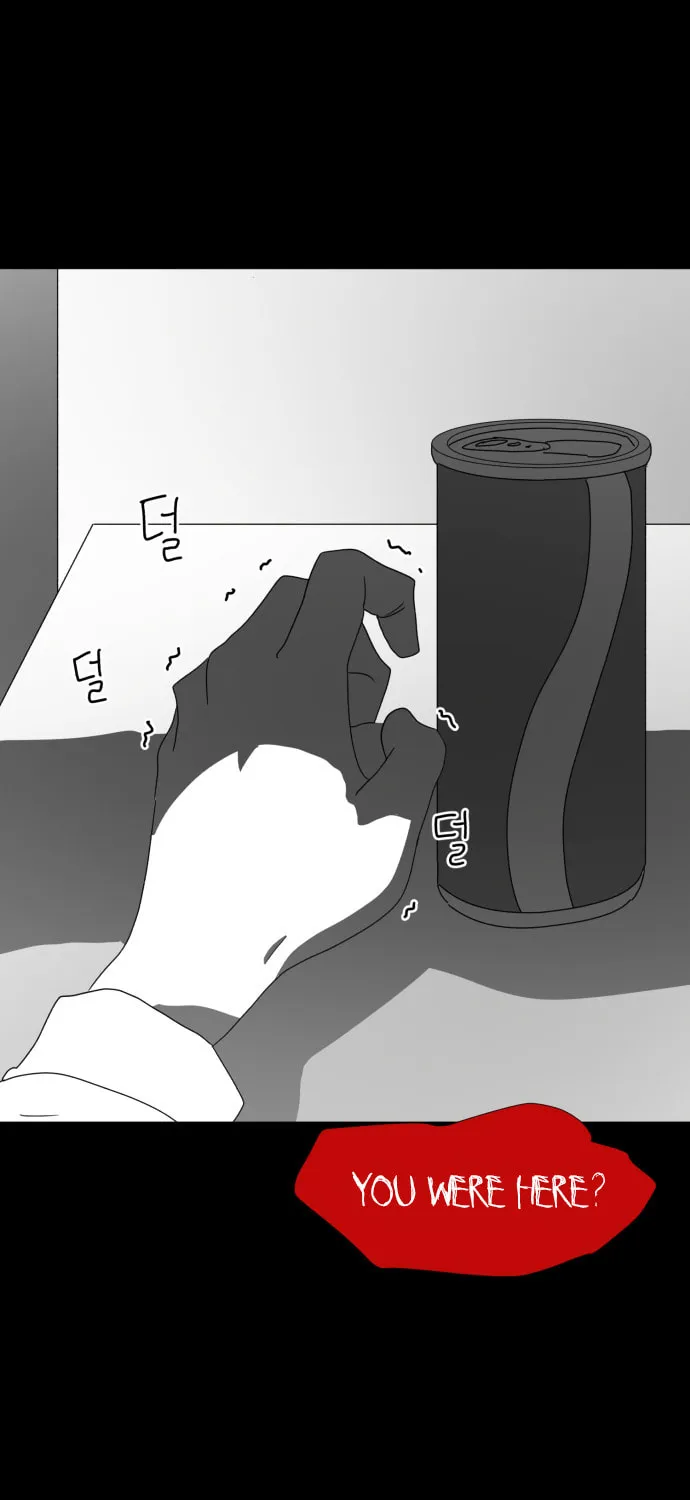 Read Meogi chapter 11 image 58 on Lezhin
