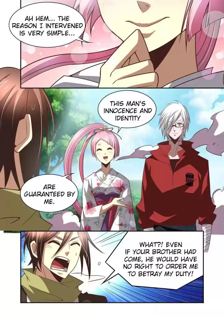 Read Meogi chapter 110 image 2 on Lezhin
