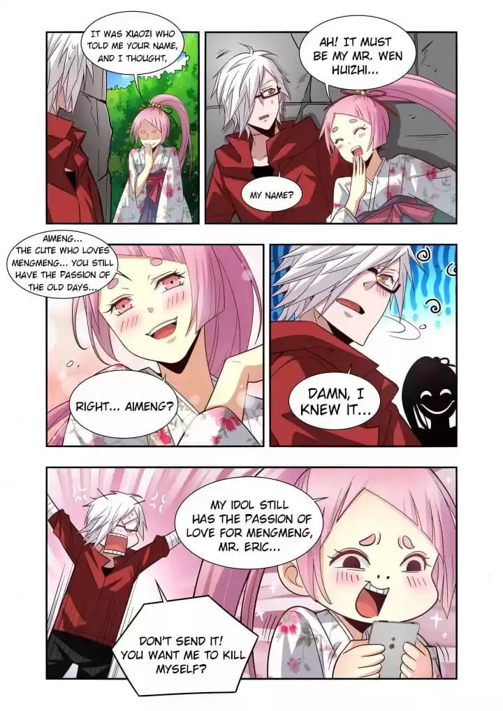 Read Meogi chapter 110 image 9 on Lezhin