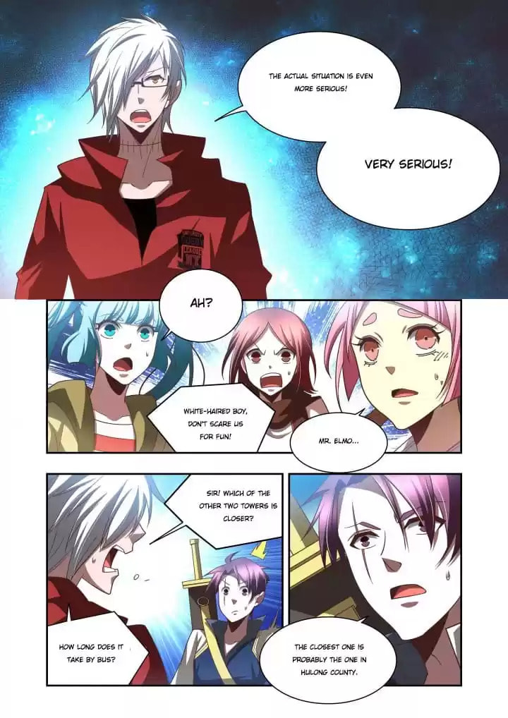 Read Meogi chapter 112 image 1 on Lezhin