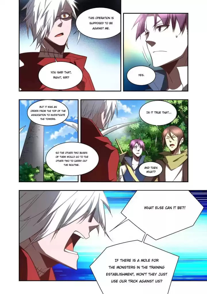 Read Meogi chapter 112 image 5 on Lezhin
