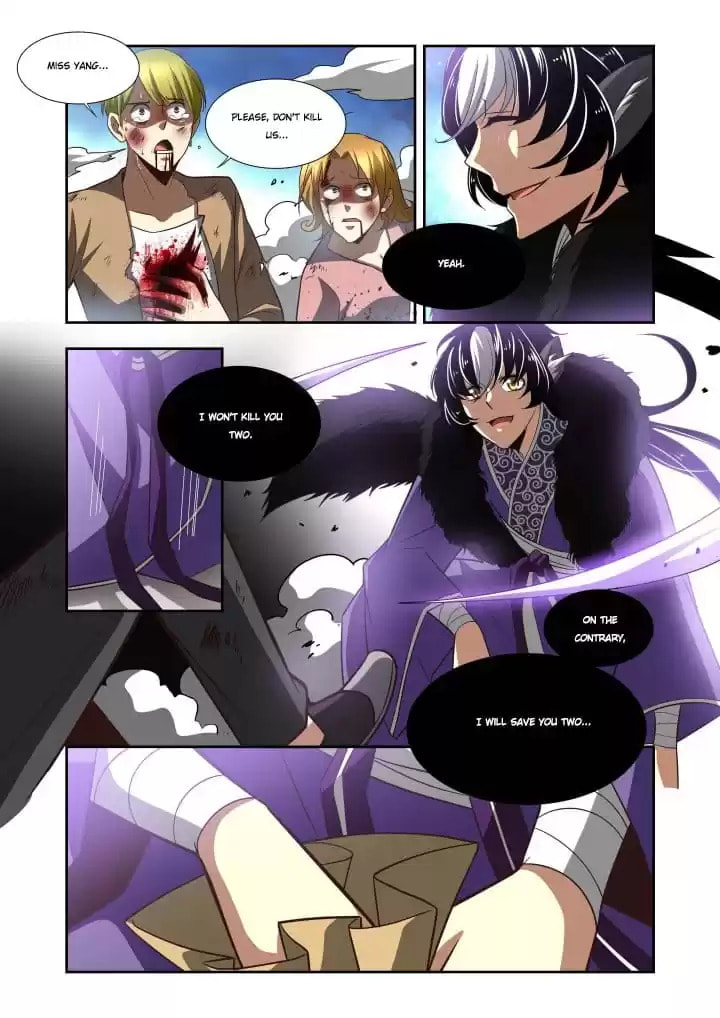 Read Meogi chapter 113 image 4 on Lezhin