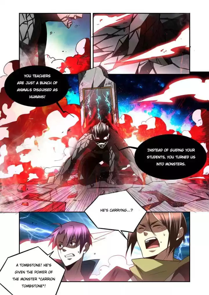 Read Meogi chapter 116 image 7 on Lezhin