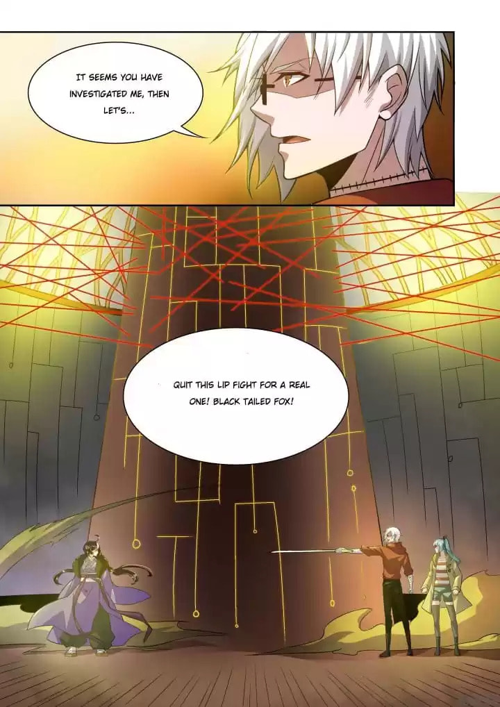 Read Meogi chapter 117 image 5 on Lezhin