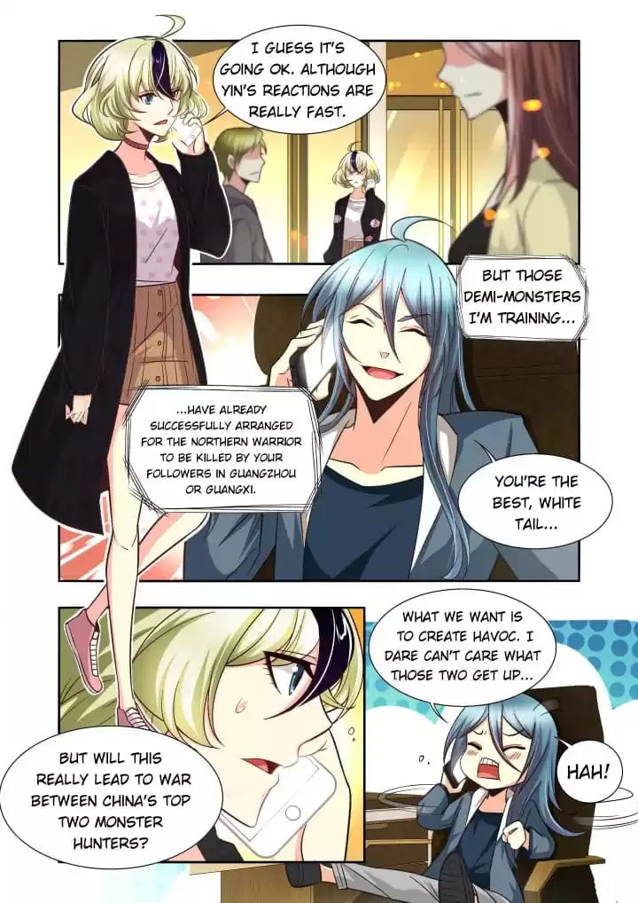 Read Meogi chapter 118 image 6 on Lezhin