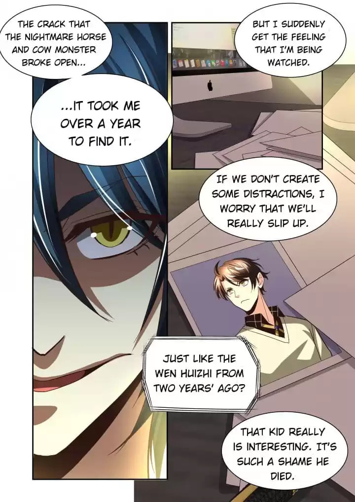 Read Meogi chapter 118 image 7 on Lezhin
