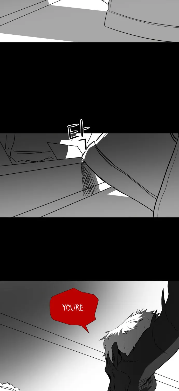 Read Meogi chapter 12 image 1 on Lezhin