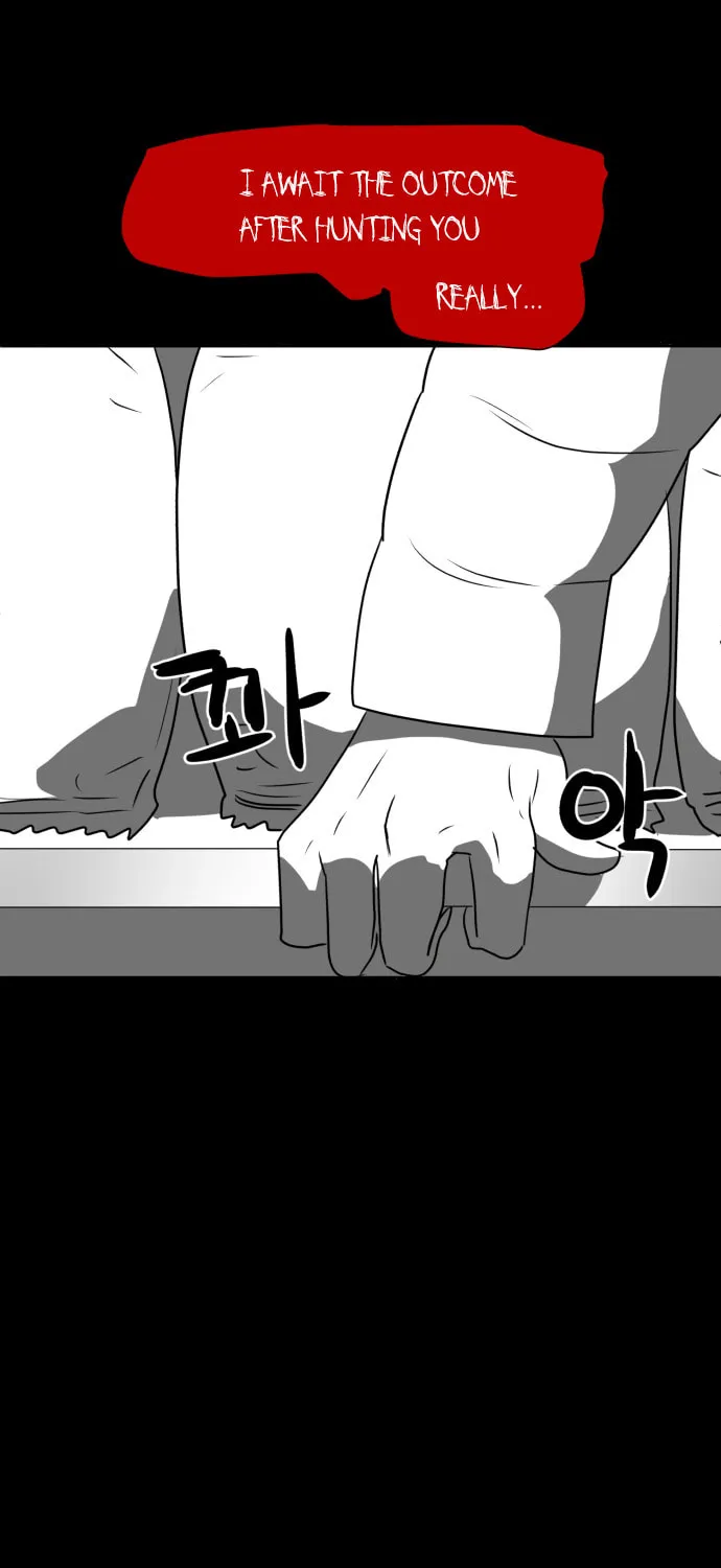 Read Meogi chapter 12 image 14 on Lezhin