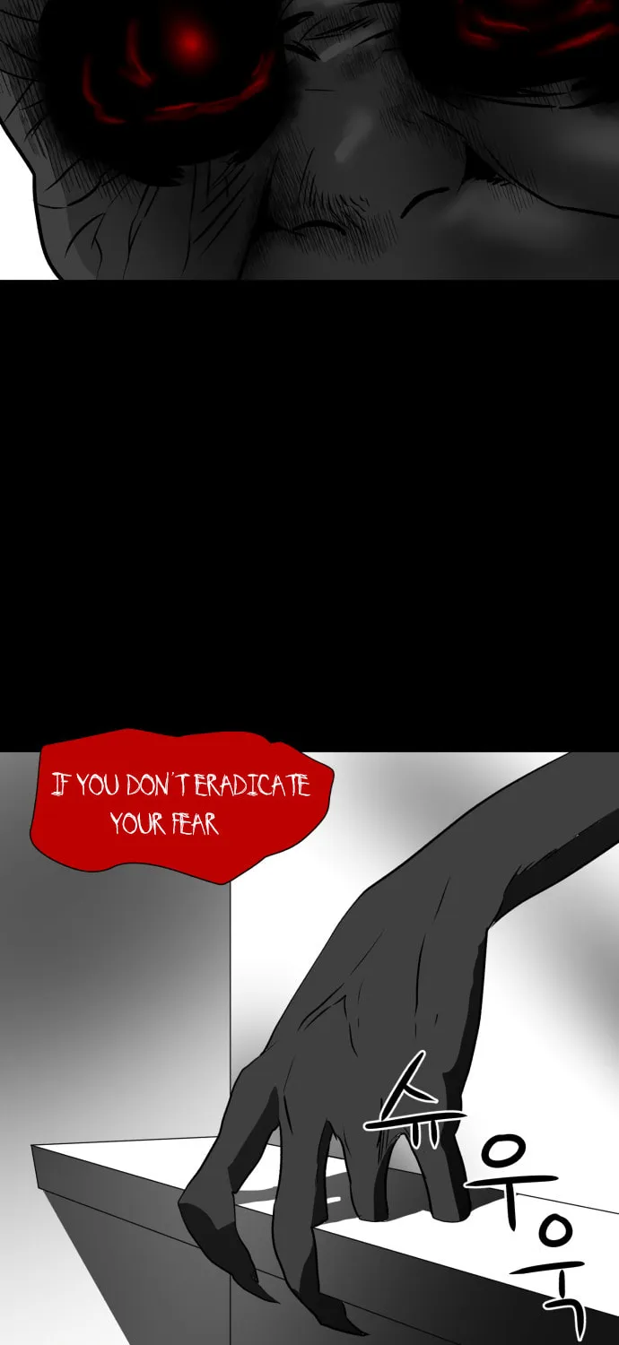 Read Meogi chapter 12 image 17 on Lezhin