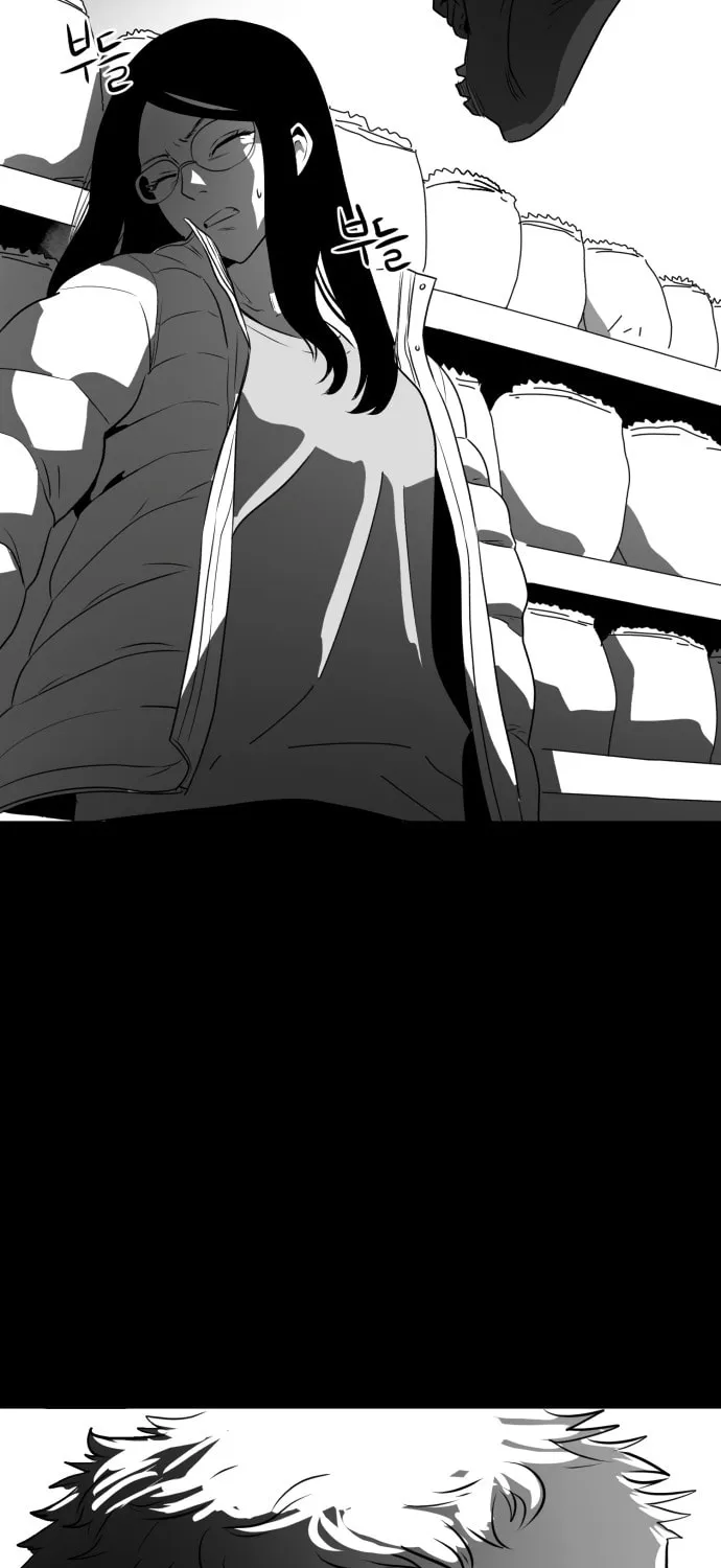 Read Meogi chapter 12 image 2 on Lezhin