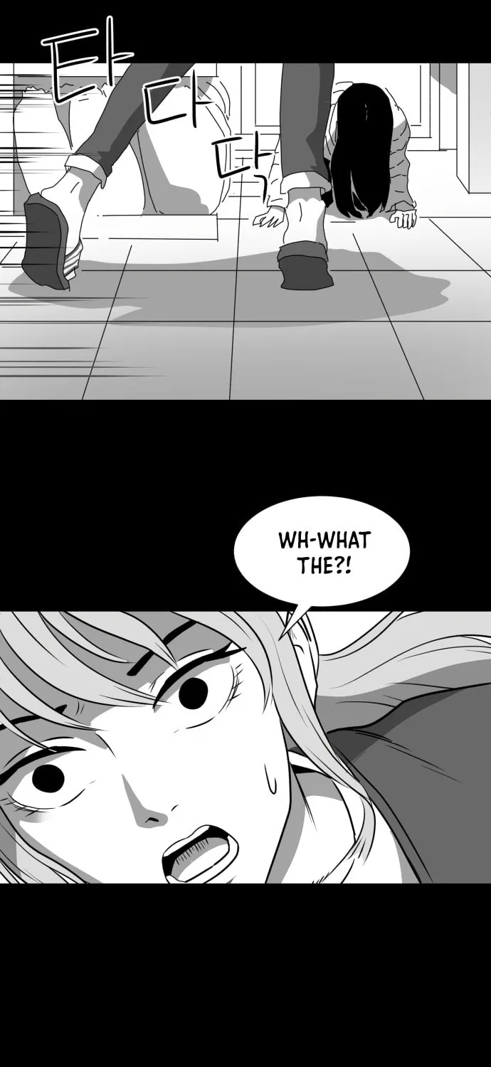 Read Meogi chapter 12 image 29 on Lezhin