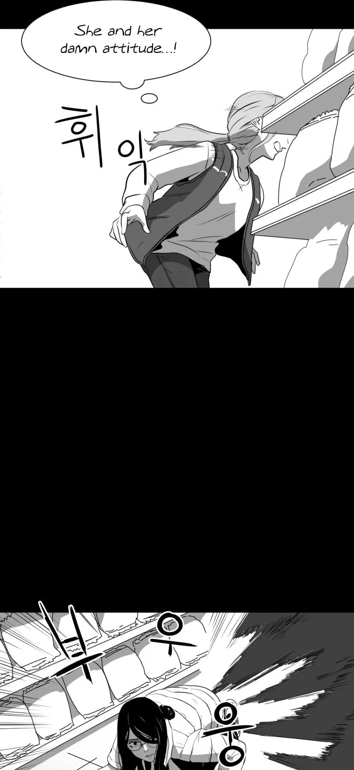 Read Meogi chapter 12 image 33 on Lezhin