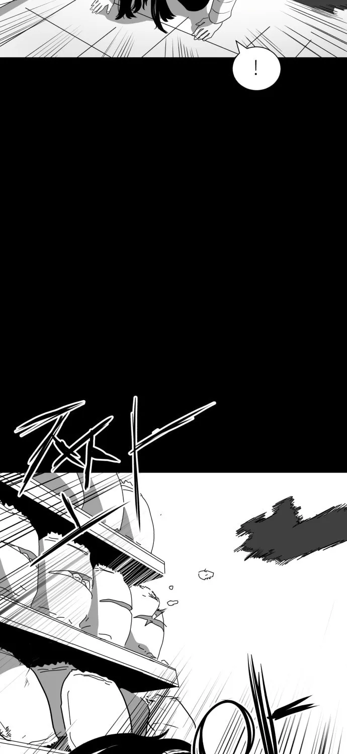 Read Meogi chapter 12 image 34 on Lezhin