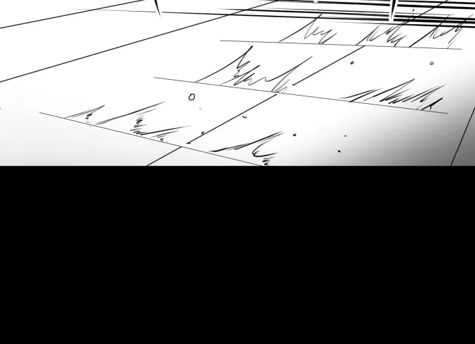 Read Meogi chapter 12 image 37 on Lezhin