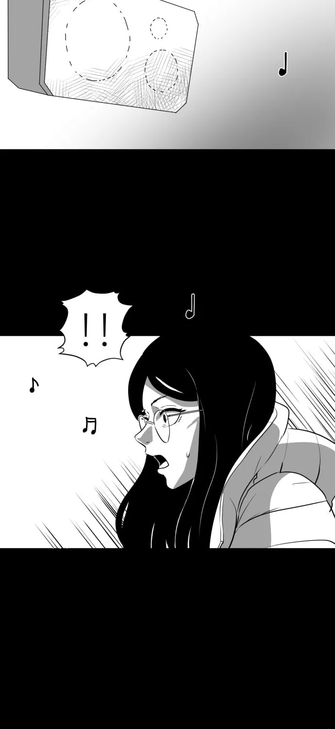 Read Meogi chapter 12 image 45 on Lezhin