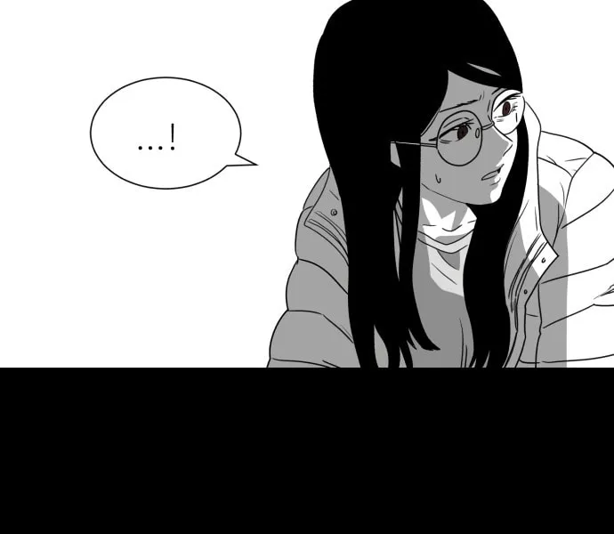 Read Meogi chapter 12 image 54 on Lezhin