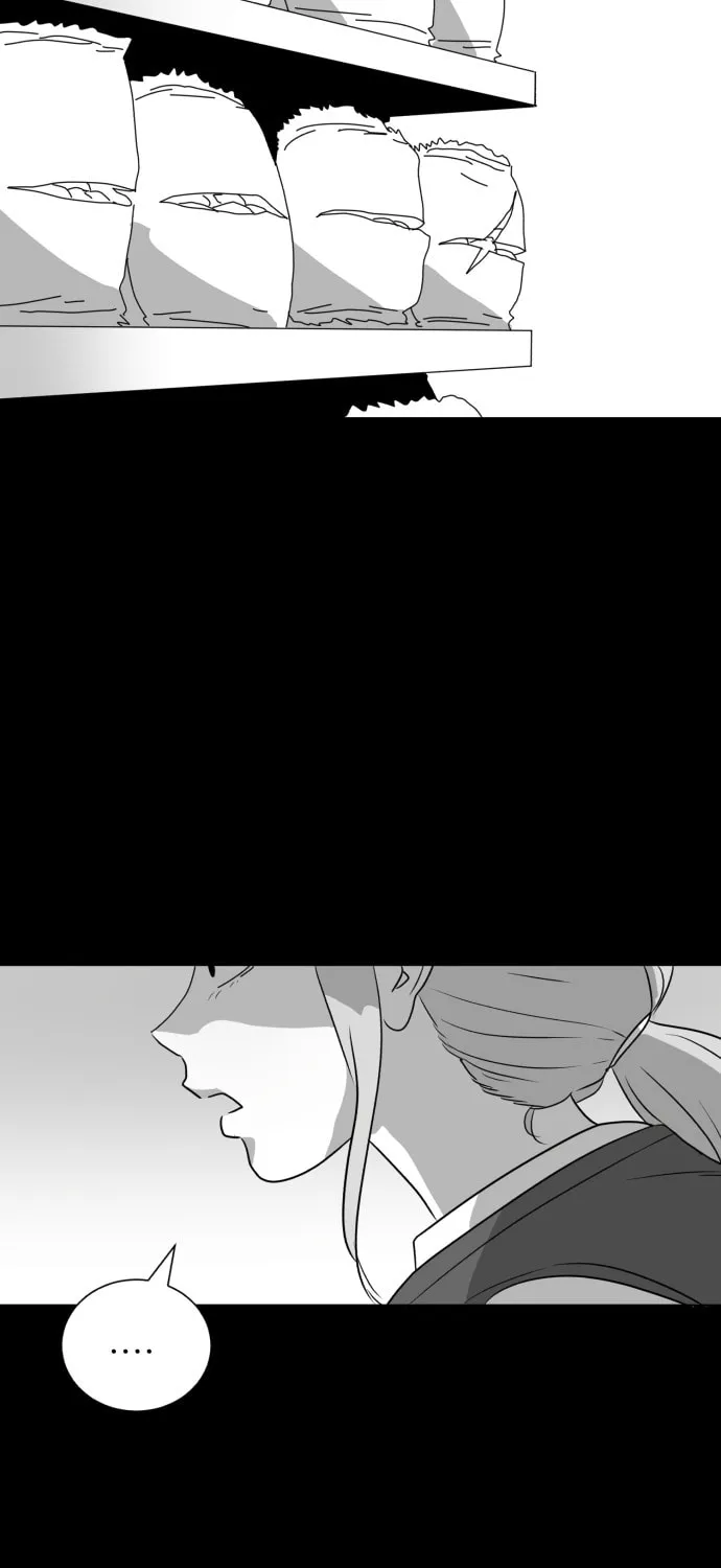 Read Meogi chapter 12 image 69 on Lezhin