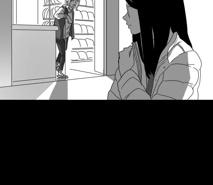 Read Meogi chapter 12 image 73 on Lezhin