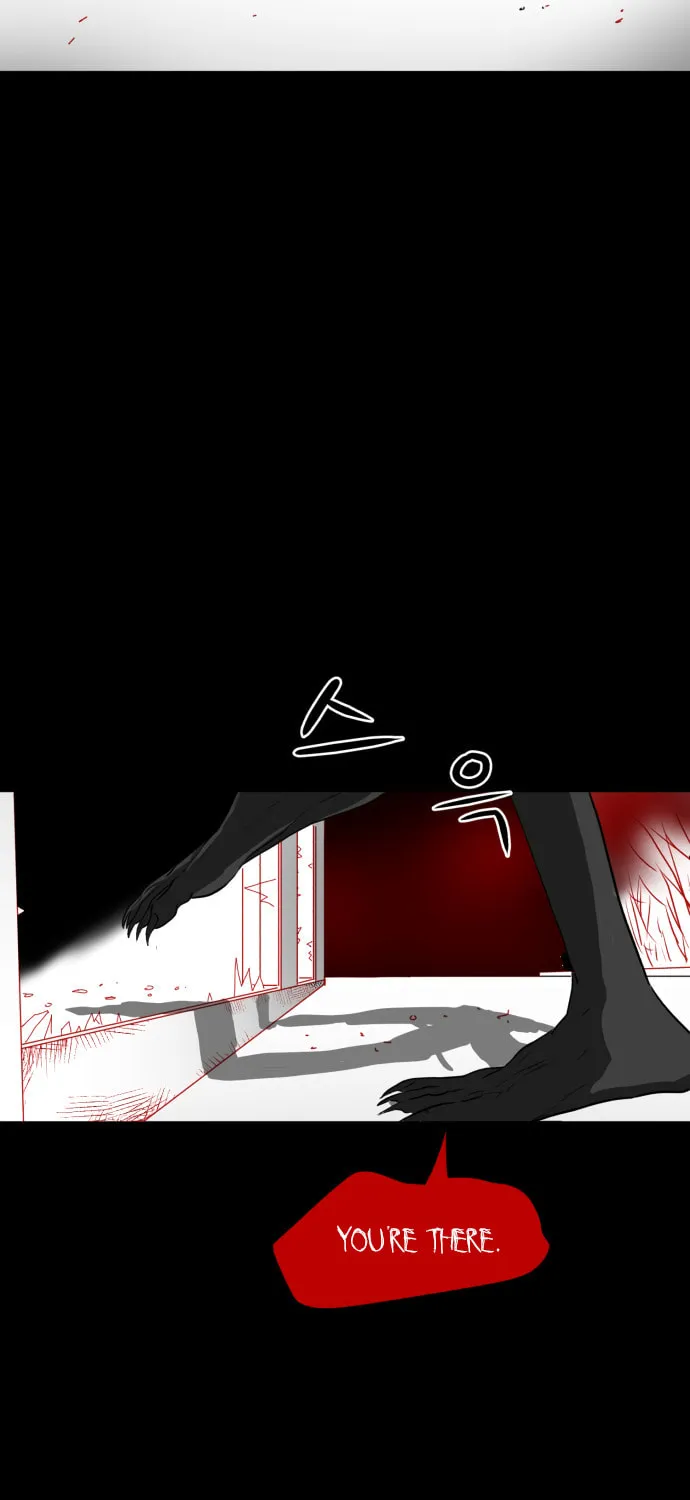 Read Meogi chapter 12 image 8 on Lezhin
