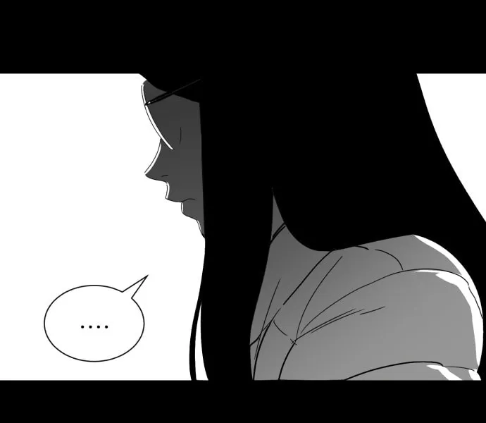 Read Meogi chapter 12 image 80 on Lezhin