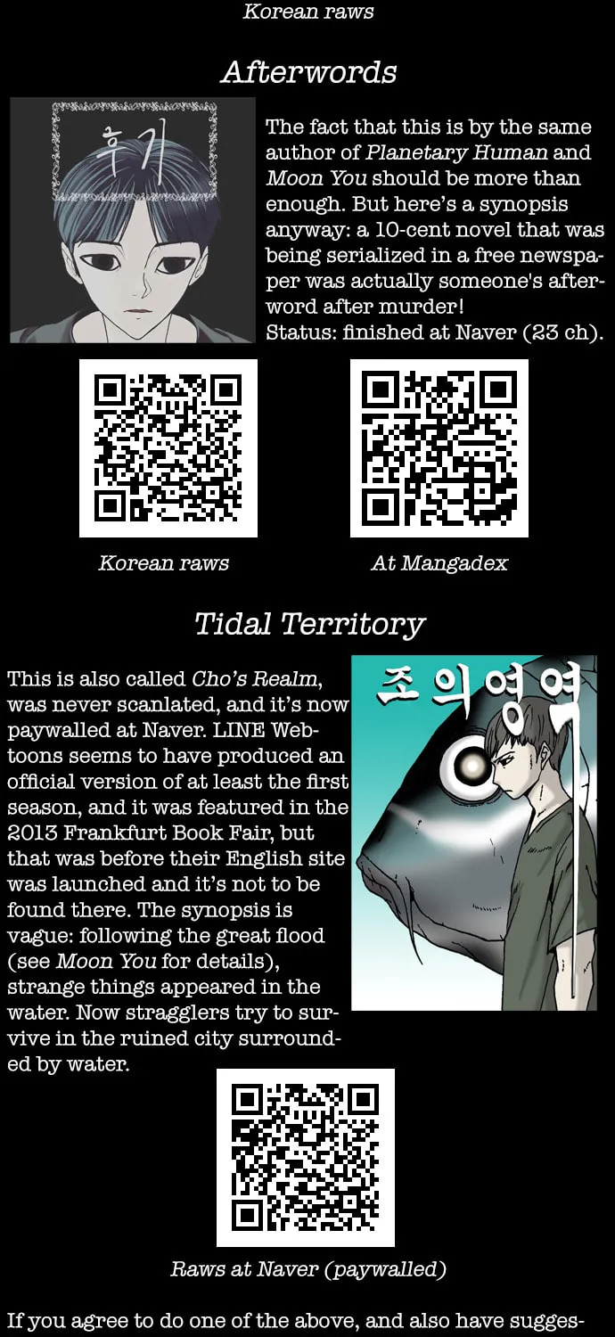 Read Meogi chapter 12 image 97 on Lezhin