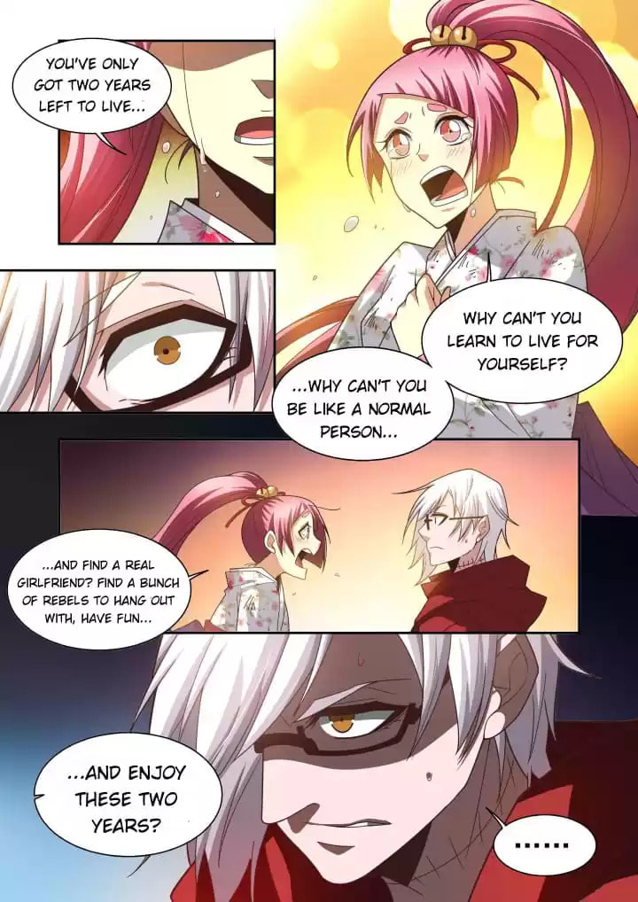 Read Meogi chapter 125 image 5 on Lezhin