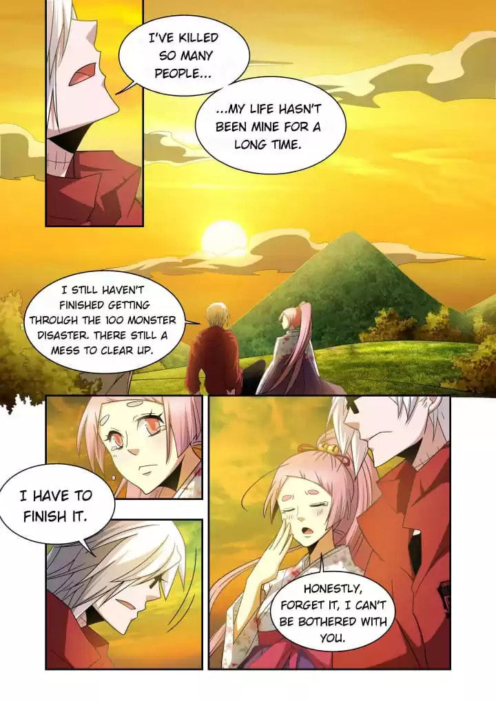 Read Meogi chapter 125 image 6 on Lezhin