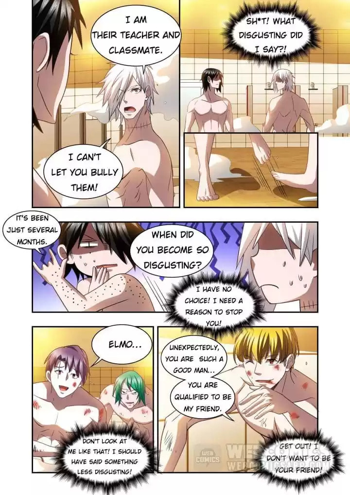 Read Meogi chapter 129 image 4 on Lezhin