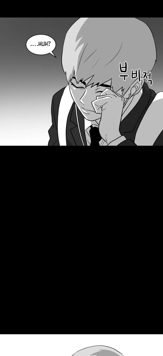 Read Meogi chapter 13 image 39 on Lezhin