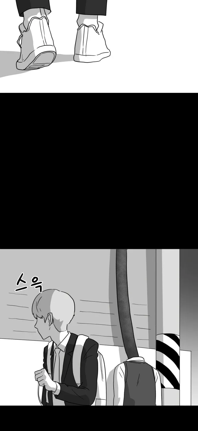 Read Meogi chapter 13 image 53 on Lezhin