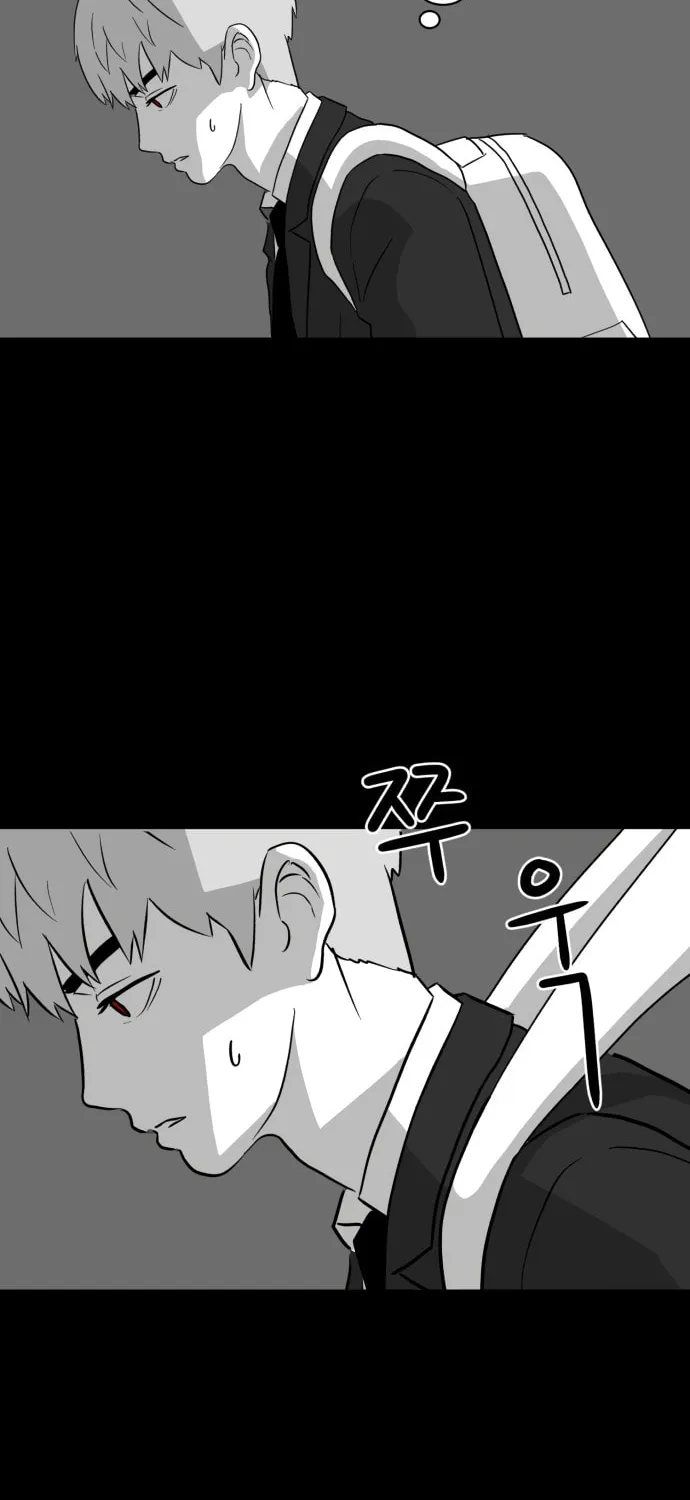 Read Meogi chapter 13 image 68 on Lezhin