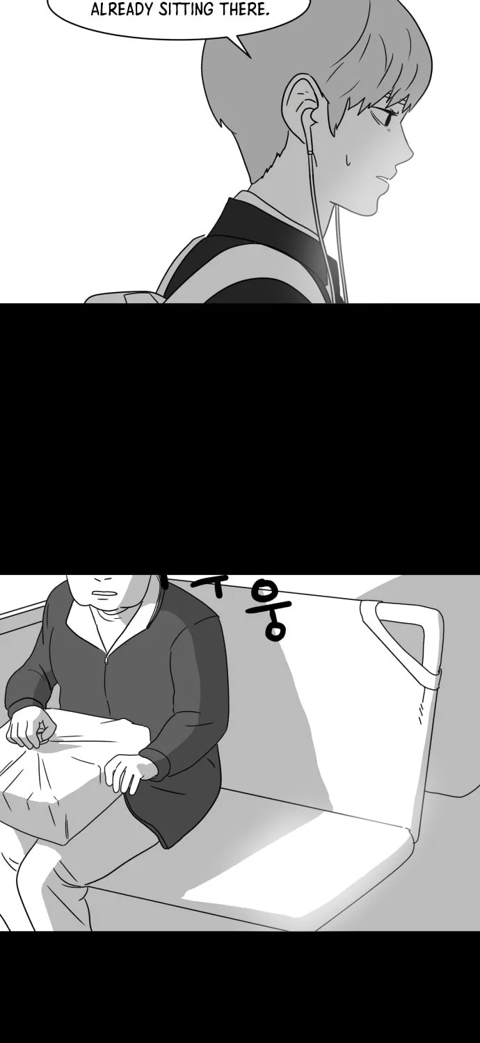 Read Meogi chapter 13 image 8 on Lezhin