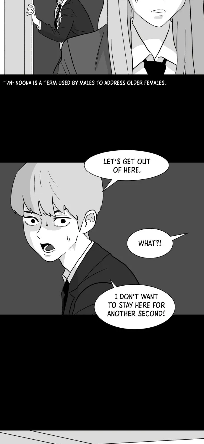 Read Meogi chapter 14 image 103 on Lezhin