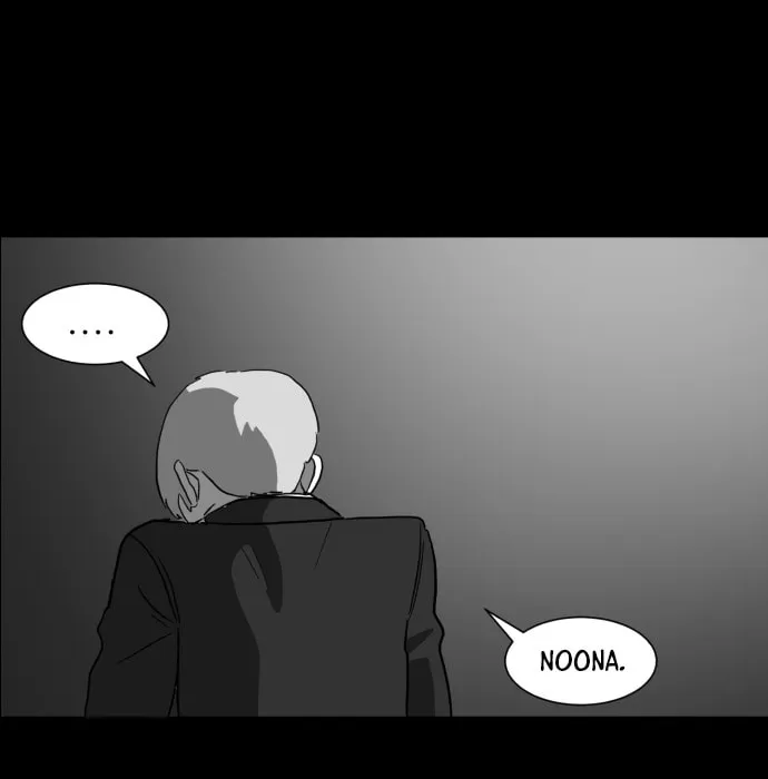 Read Meogi chapter 14 image 106 on Lezhin