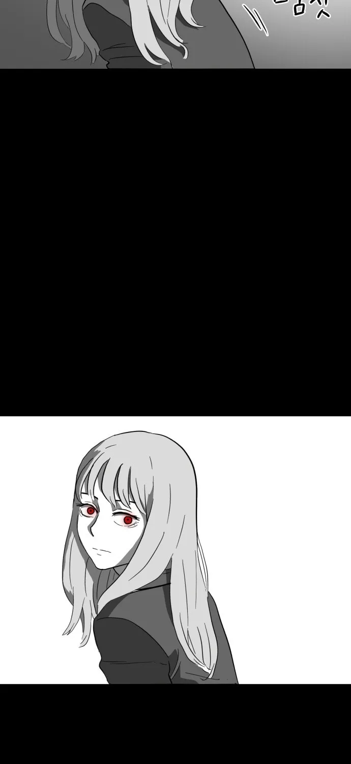 Read Meogi chapter 14 image 116 on Lezhin