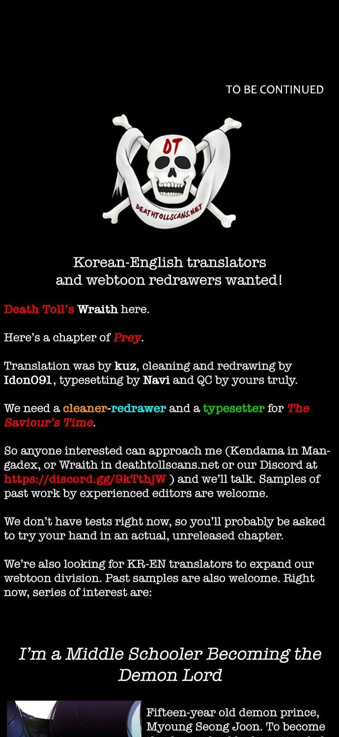Read Meogi chapter 14 image 126 on Lezhin
