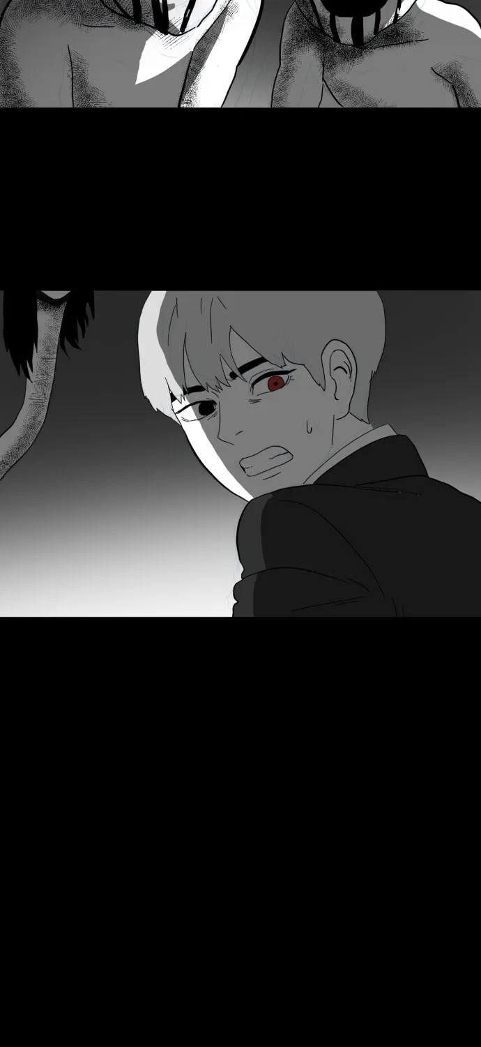 Read Meogi chapter 14 image 17 on Lezhin