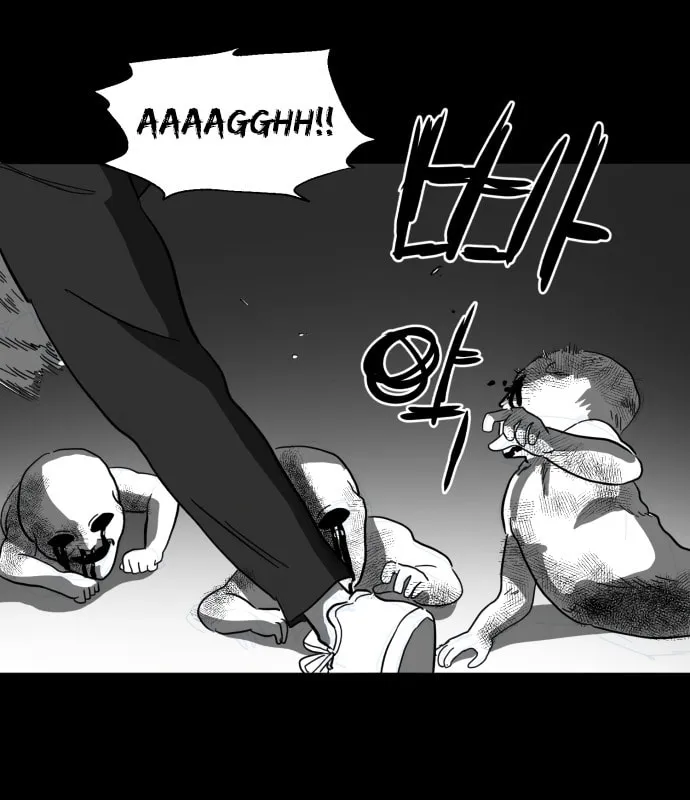 Read Meogi chapter 14 image 20 on Lezhin