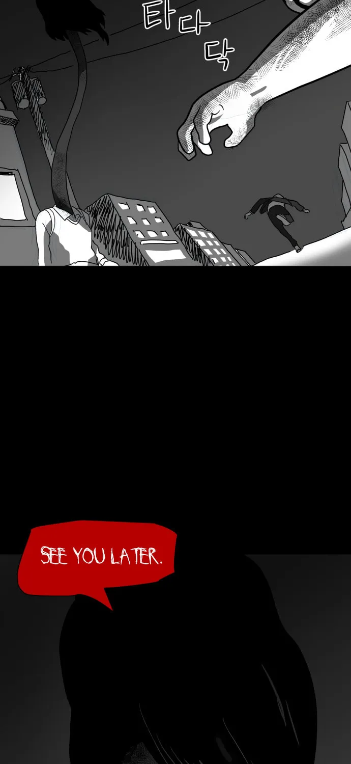 Read Meogi chapter 14 image 22 on Lezhin