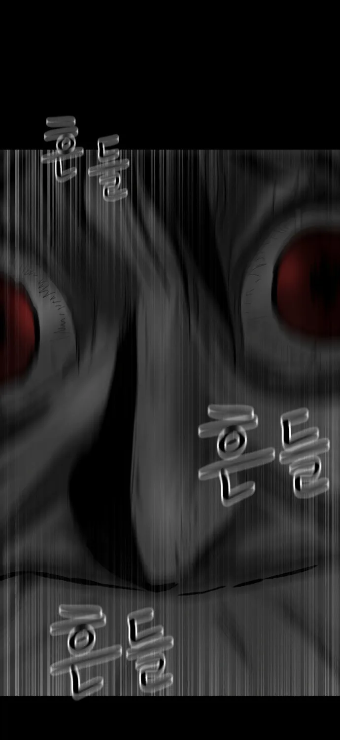 Read Meogi chapter 14 image 3 on Lezhin