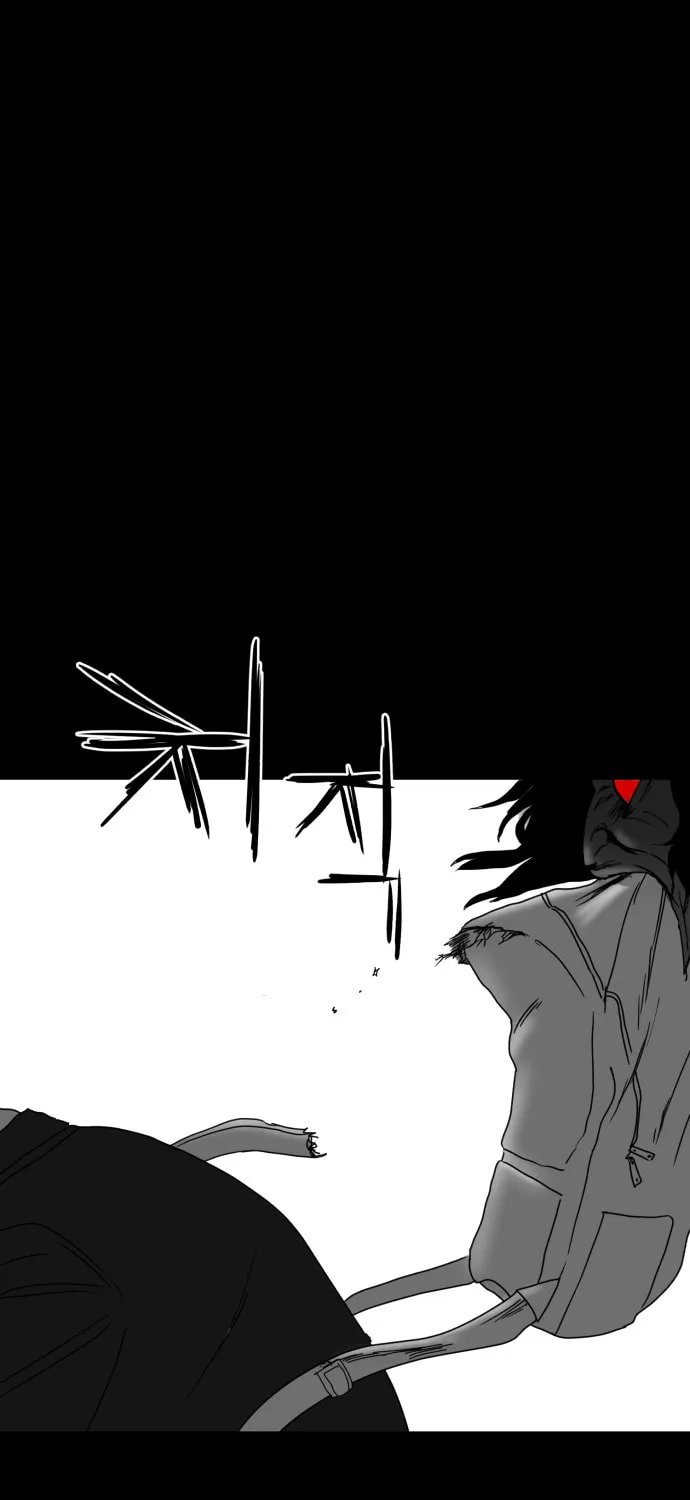 Read Meogi chapter 14 image 4 on Lezhin