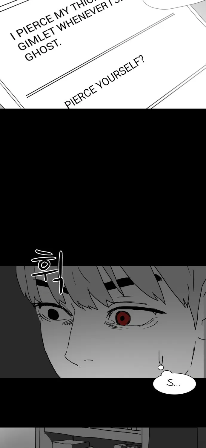 Read Meogi chapter 14 image 50 on Lezhin