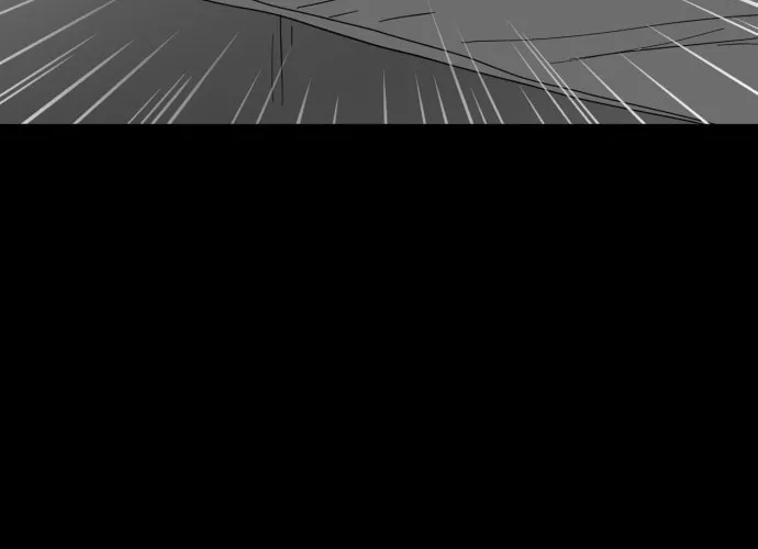Read Meogi chapter 14 image 52 on Lezhin
