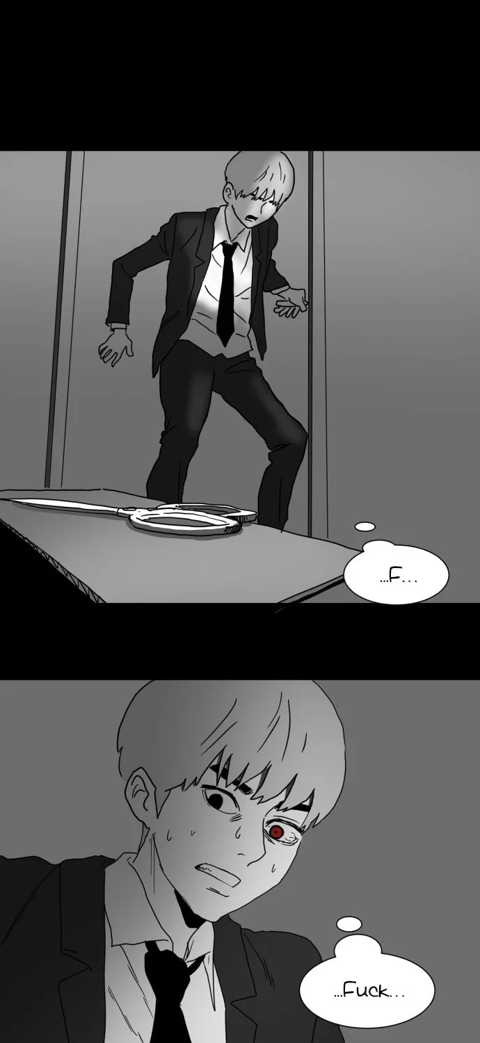Read Meogi chapter 14 image 53 on Lezhin